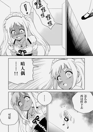第475頁圖