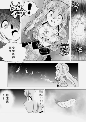 第476頁圖