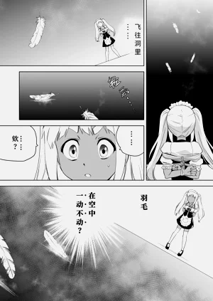 第477頁圖