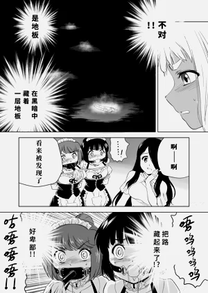 第478頁圖