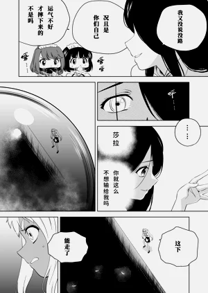 第479頁圖