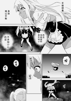 第481頁圖