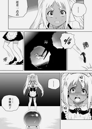 第482頁圖