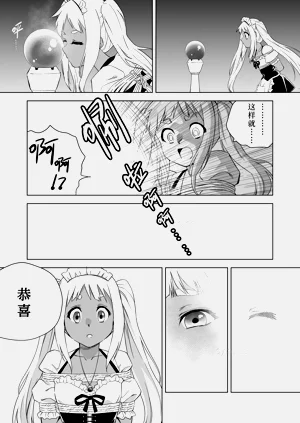 第483頁圖