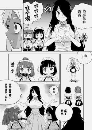 第484頁圖