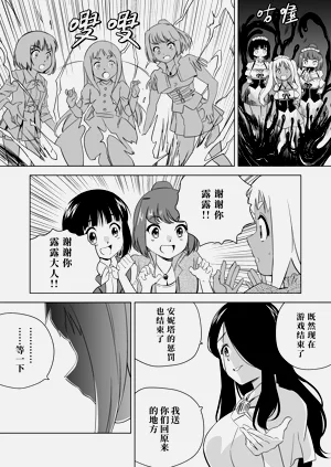 第485頁圖