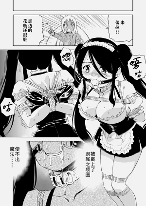 第488頁圖