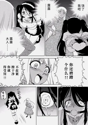 第489頁圖