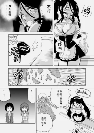 第490頁圖