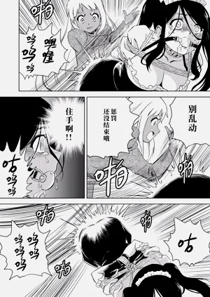 第492頁圖