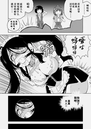 第493頁圖