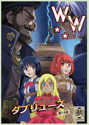 第495頁圖