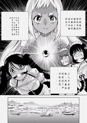 第496頁圖