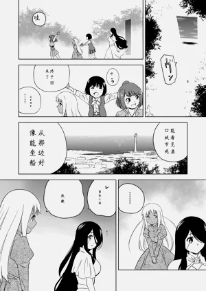 第497頁圖