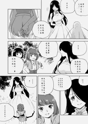 第498頁圖