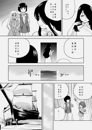 第499頁圖