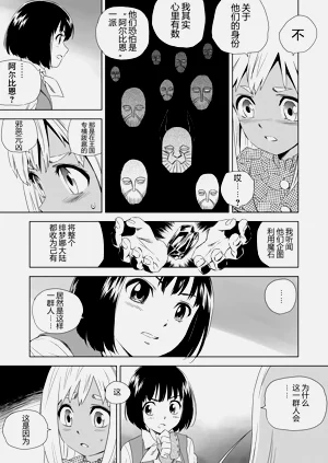 第50頁圖
