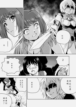 第502頁圖