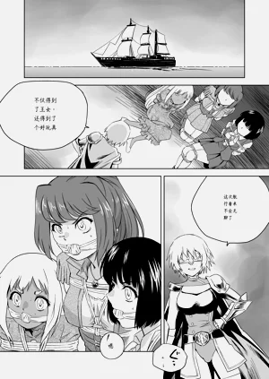 第507頁圖