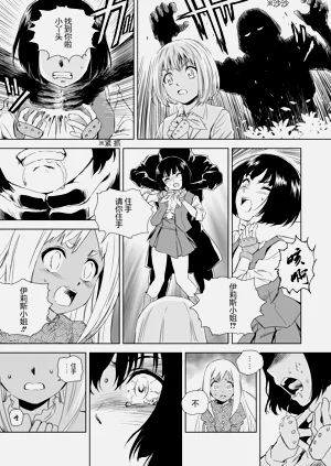 第51頁圖