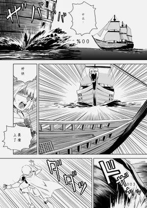第510頁圖