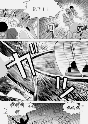 第511頁圖