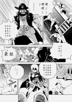 第512頁圖