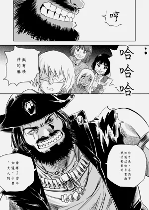第514頁圖