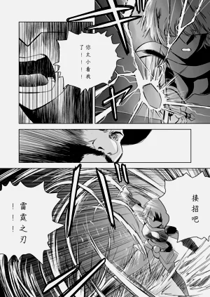 第516頁圖