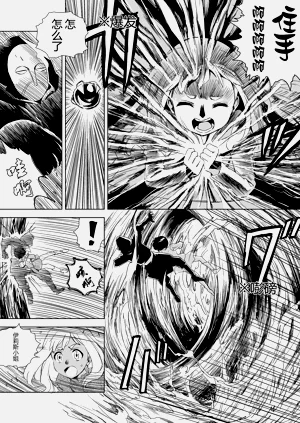 第52頁圖