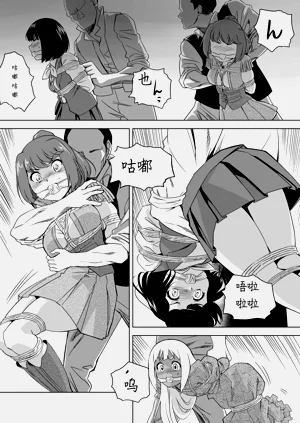 第522頁圖