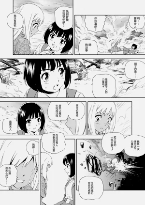 第53頁圖