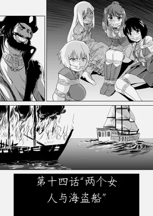第530頁圖