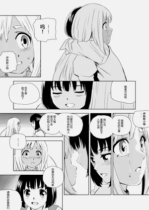 第54頁圖