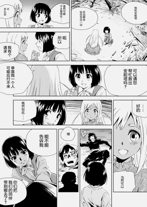第55頁圖
