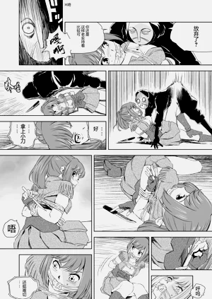 第57頁圖
