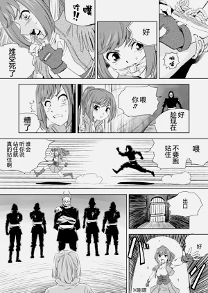 第58頁圖