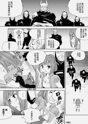 第59頁圖