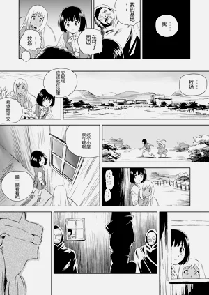 第60頁圖