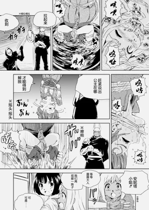 第62頁圖