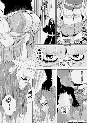 第64頁圖