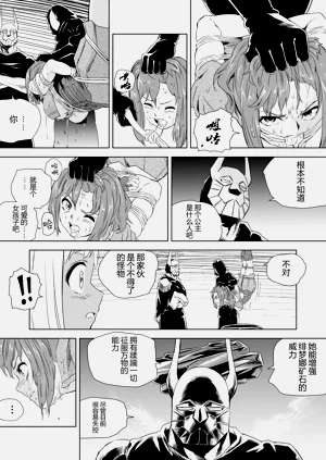 第65頁圖