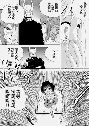 第67頁圖