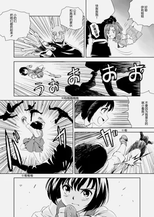 第68頁圖