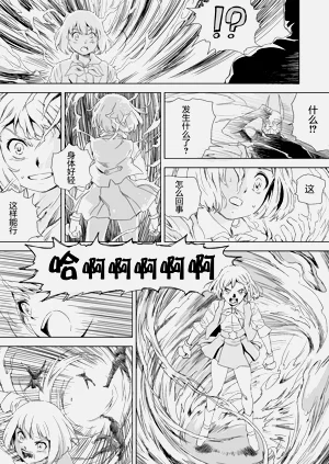 第72頁圖