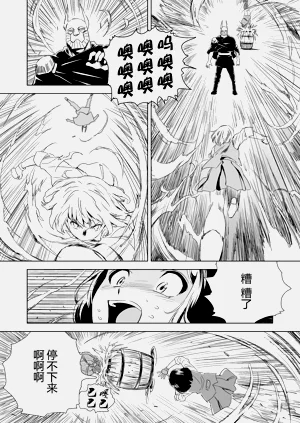 第73頁圖
