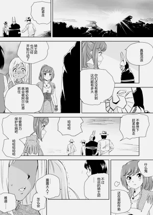 第75頁圖
