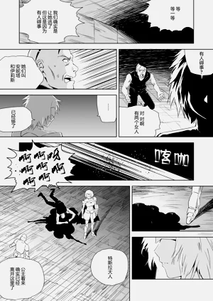 第77頁圖