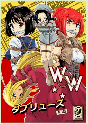 第79頁圖