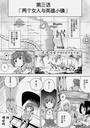 第80頁圖